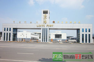 合肥德顺物流有限公司